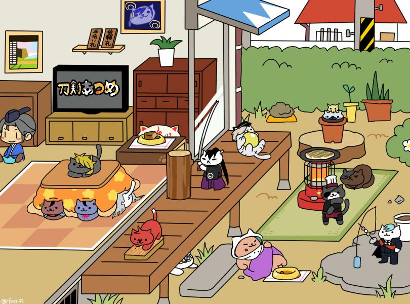 Neko Atsume Kitty Collector cats